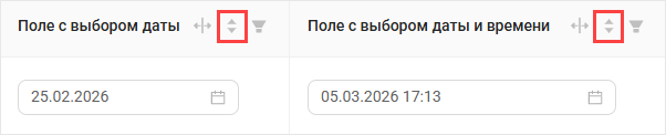 Сортировка в пользовательских полях с датой